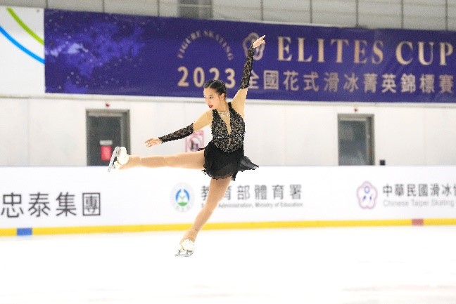 (圖)In the senior women division of the Chinese Taipei National Figure Skating Elites Cups 2023, Ting Tzu-han was champion. (photo provded by Chinese Taipei Skating Union)